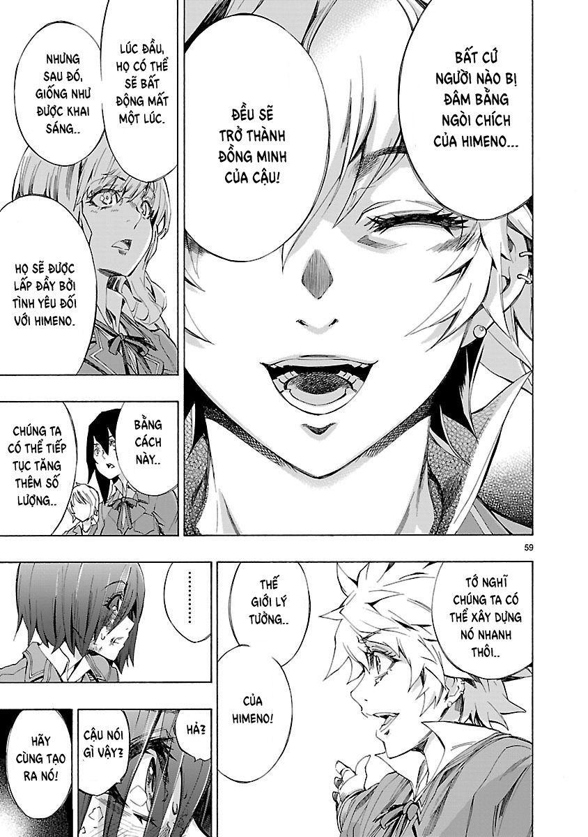 Himenospia Chapter 1 - 56