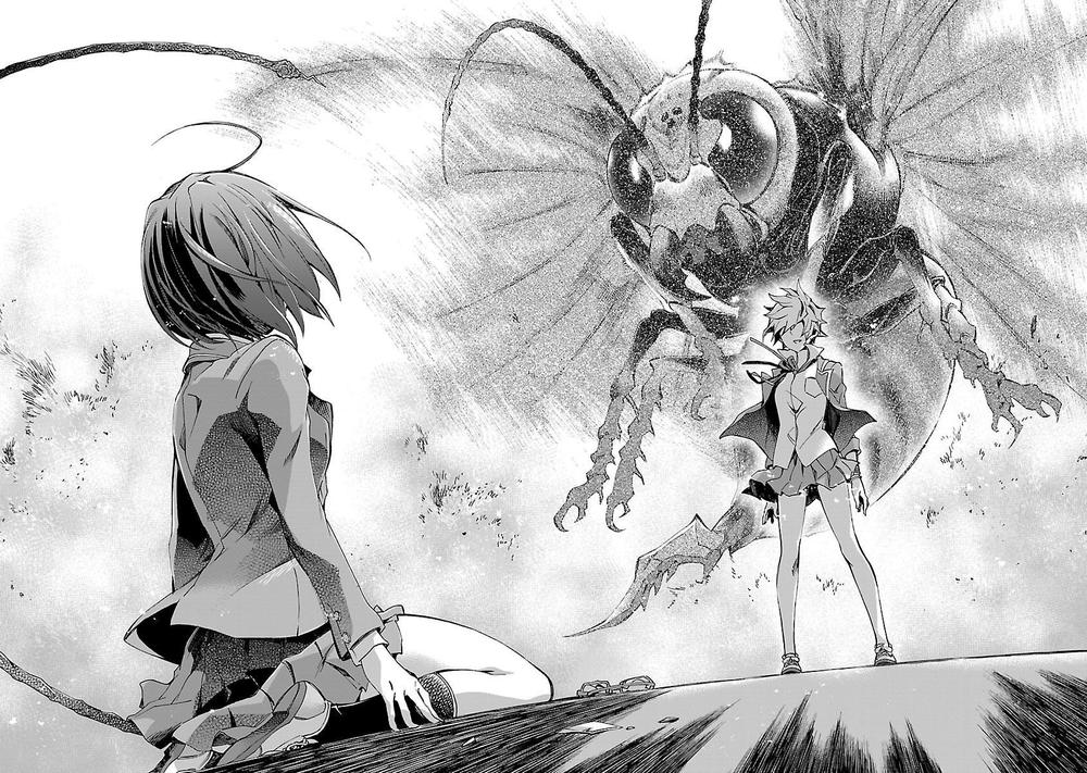 Himenospia Chapter 1 - 57