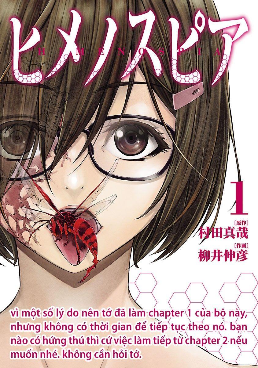 Himenospia Chapter 1 - 59