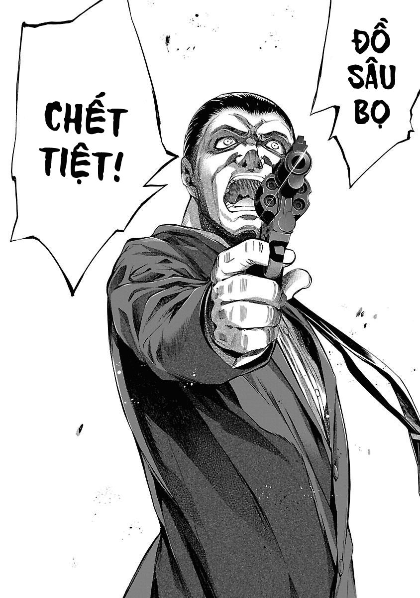 Himenospia Chapter 10 - 14