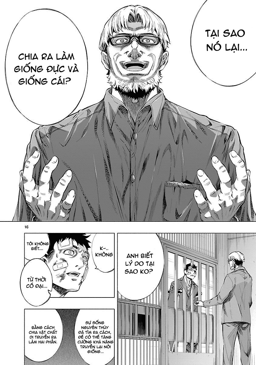 Himenospia Chapter 10 - 16