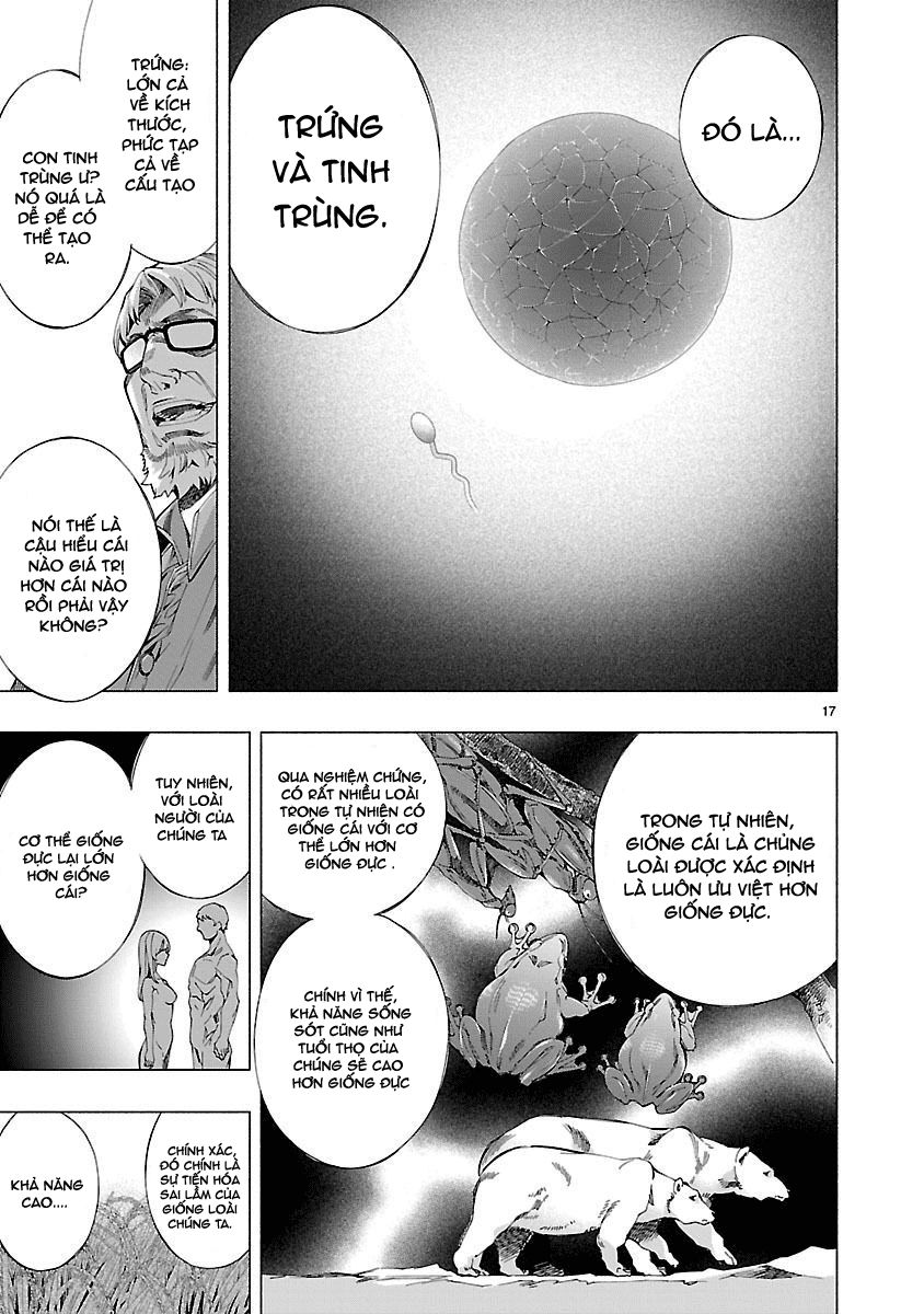 Himenospia Chapter 10 - 17