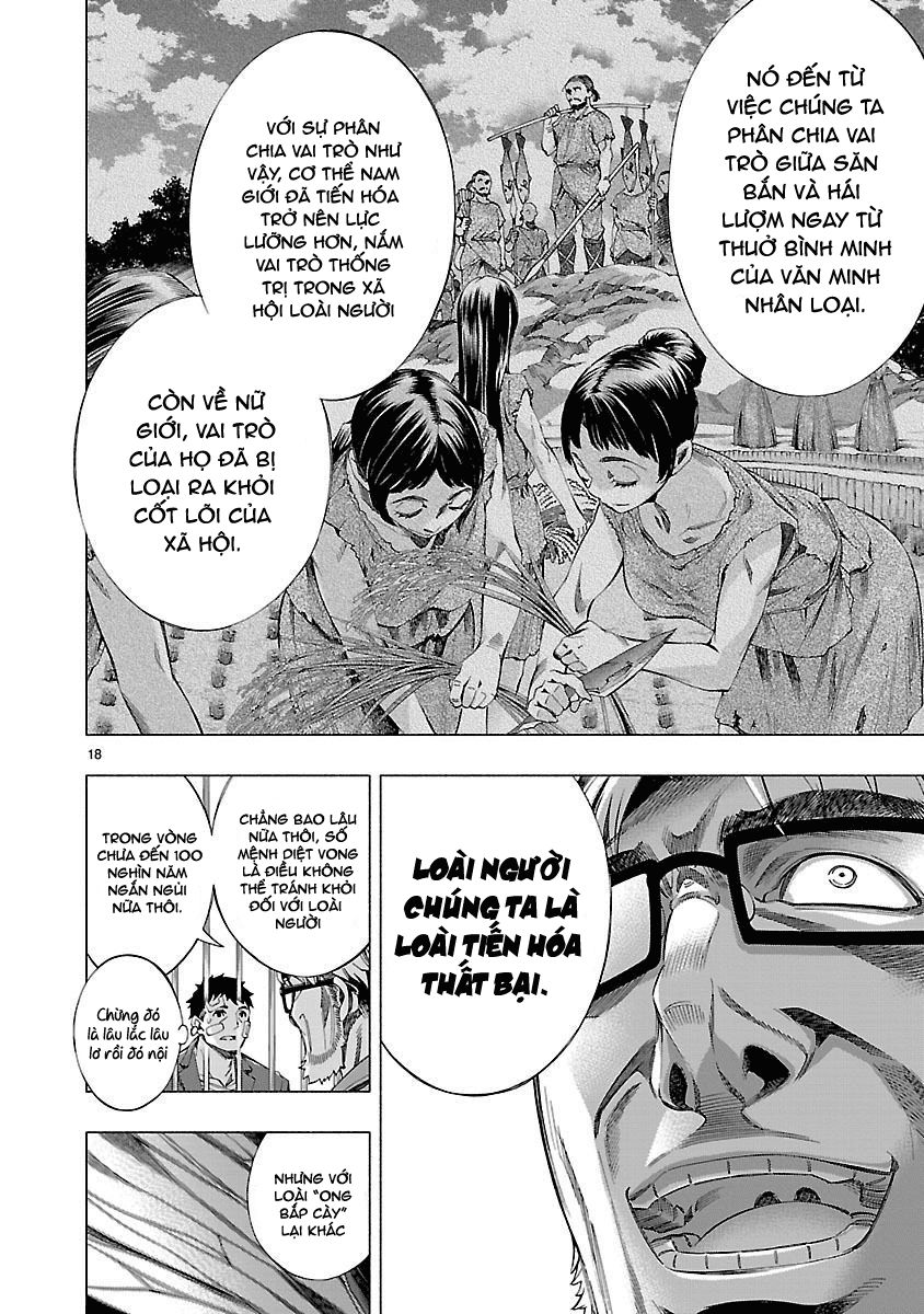 Himenospia Chapter 10 - 18