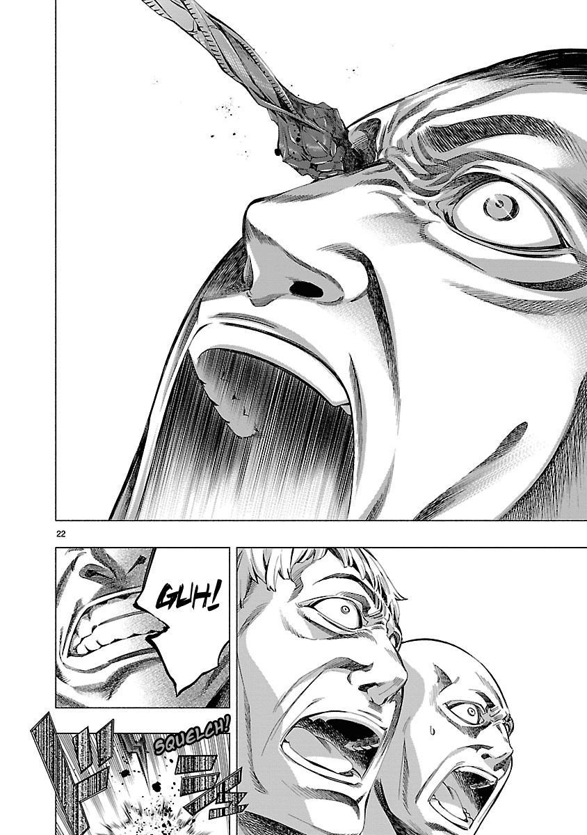 Himenospia Chapter 10 - 21