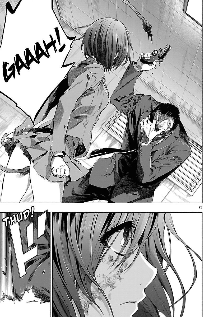 Himenospia Chapter 10 - 22