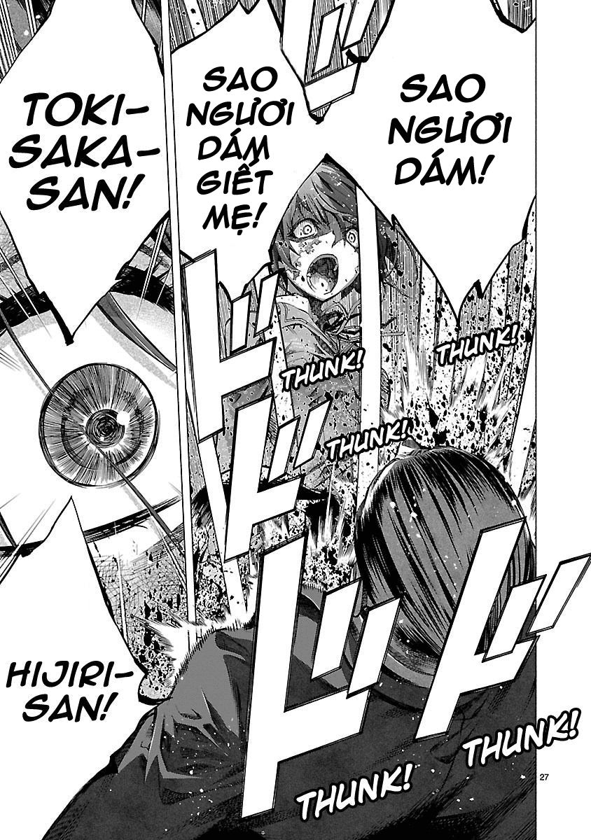 Himenospia Chapter 10 - 26