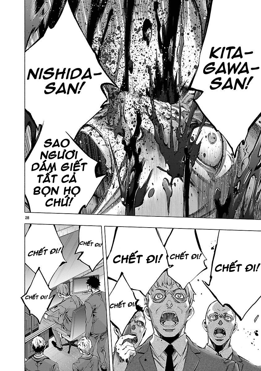 Himenospia Chapter 10 - 27