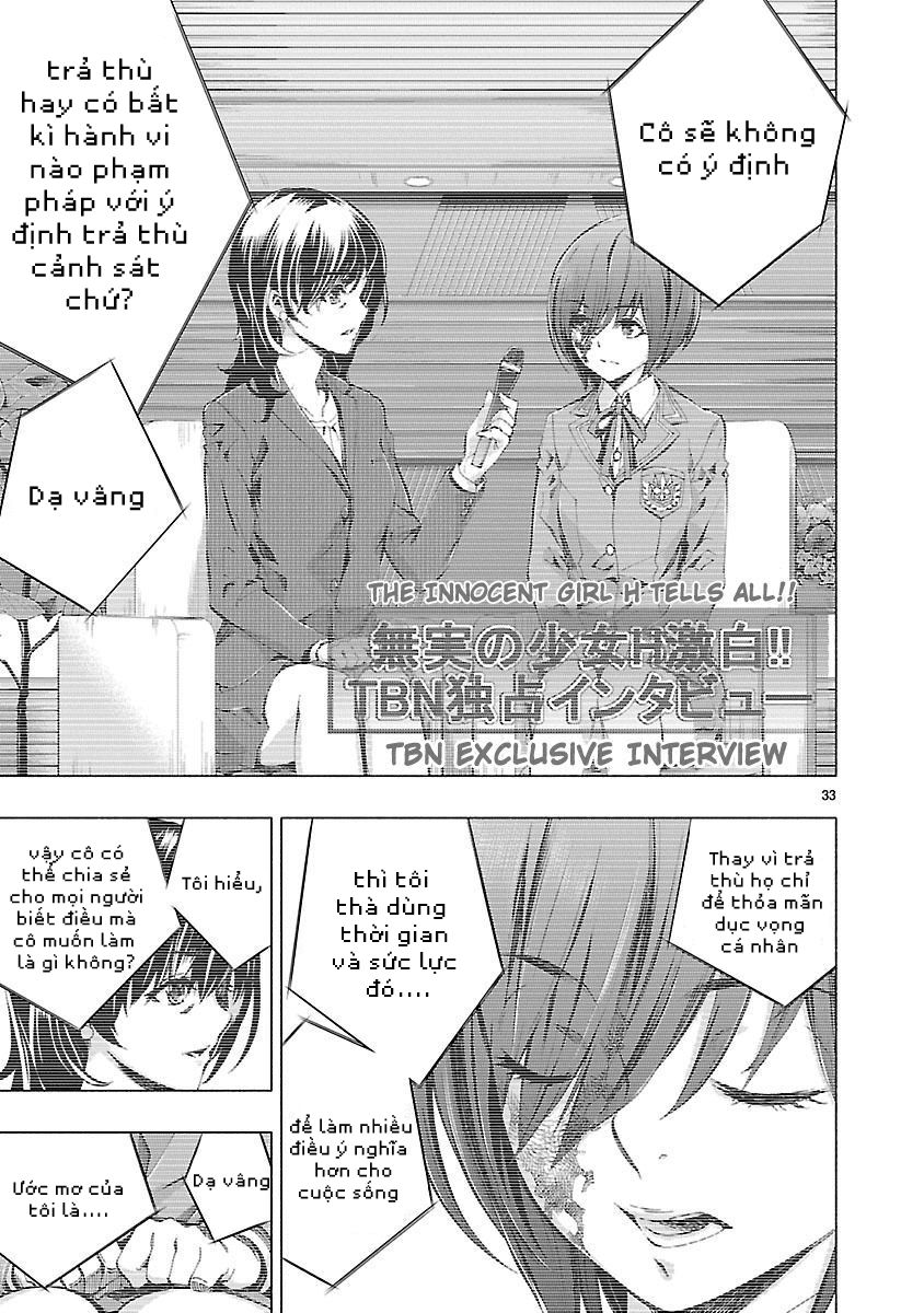 Himenospia Chapter 10 - 31