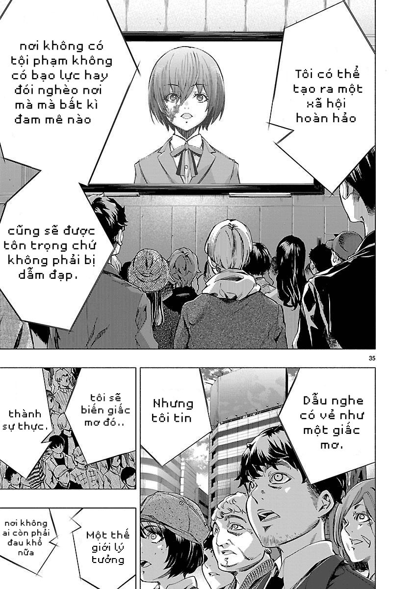 Himenospia Chapter 10 - 33