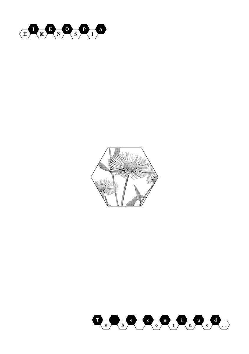 Himenospia Chapter 10 - 39