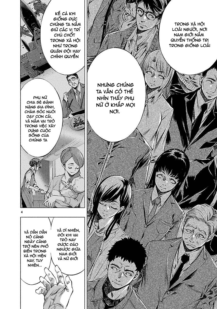 Himenospia Chapter 10 - 5