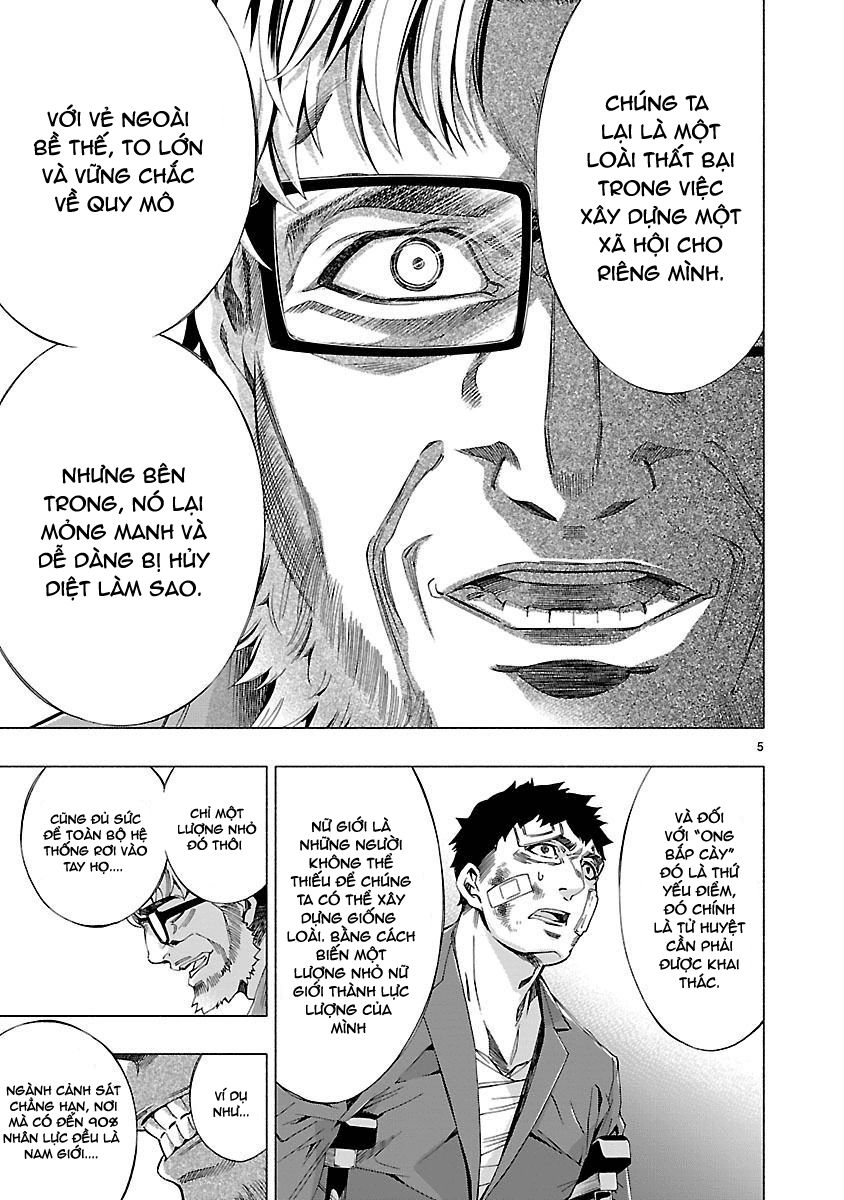 Himenospia Chapter 10 - 6