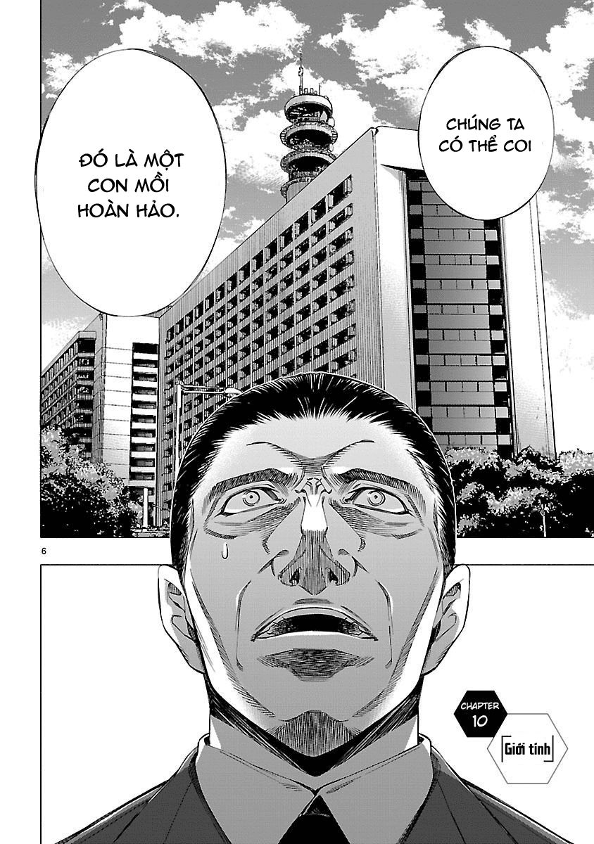 Himenospia Chapter 10 - 7