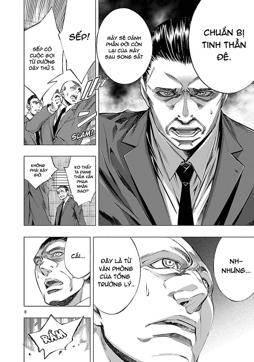 Himenospia Chapter 10 - 9