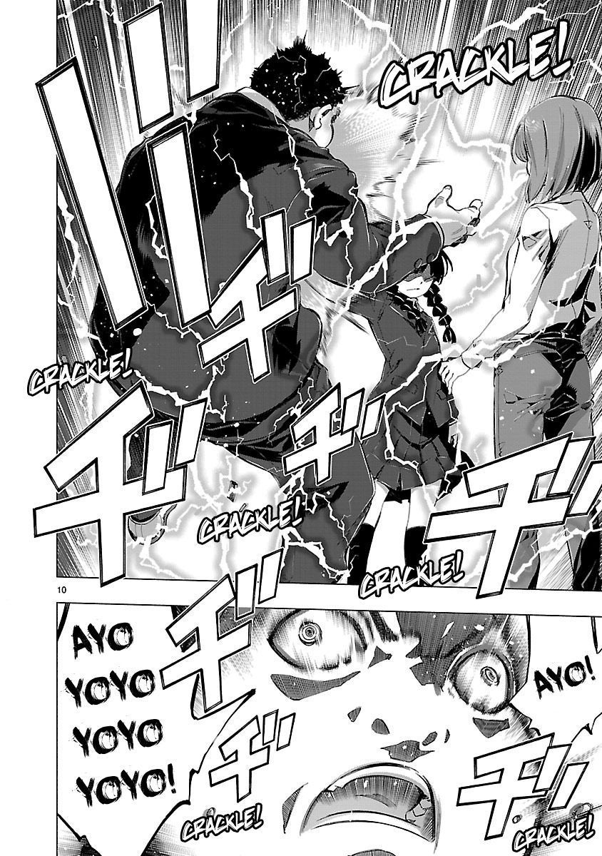 Himenospia Chapter 12 - 11