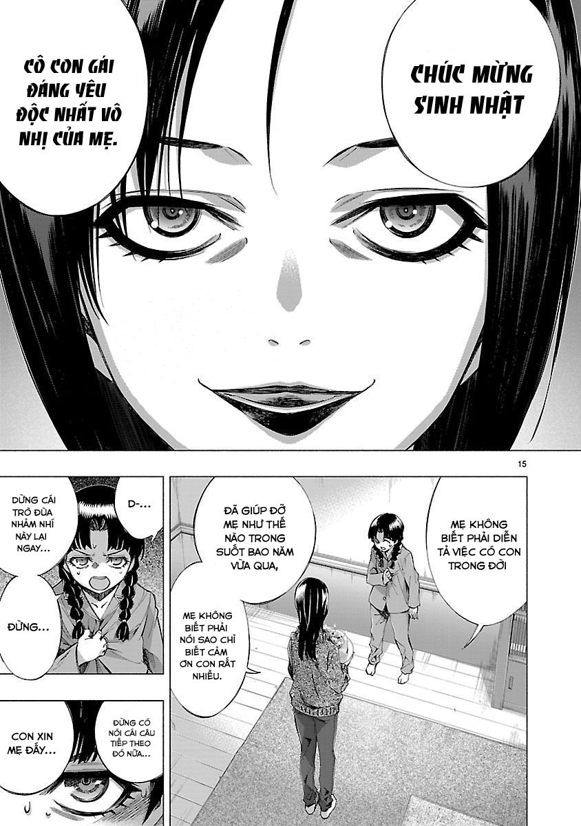 Himenospia Chapter 12 - 16