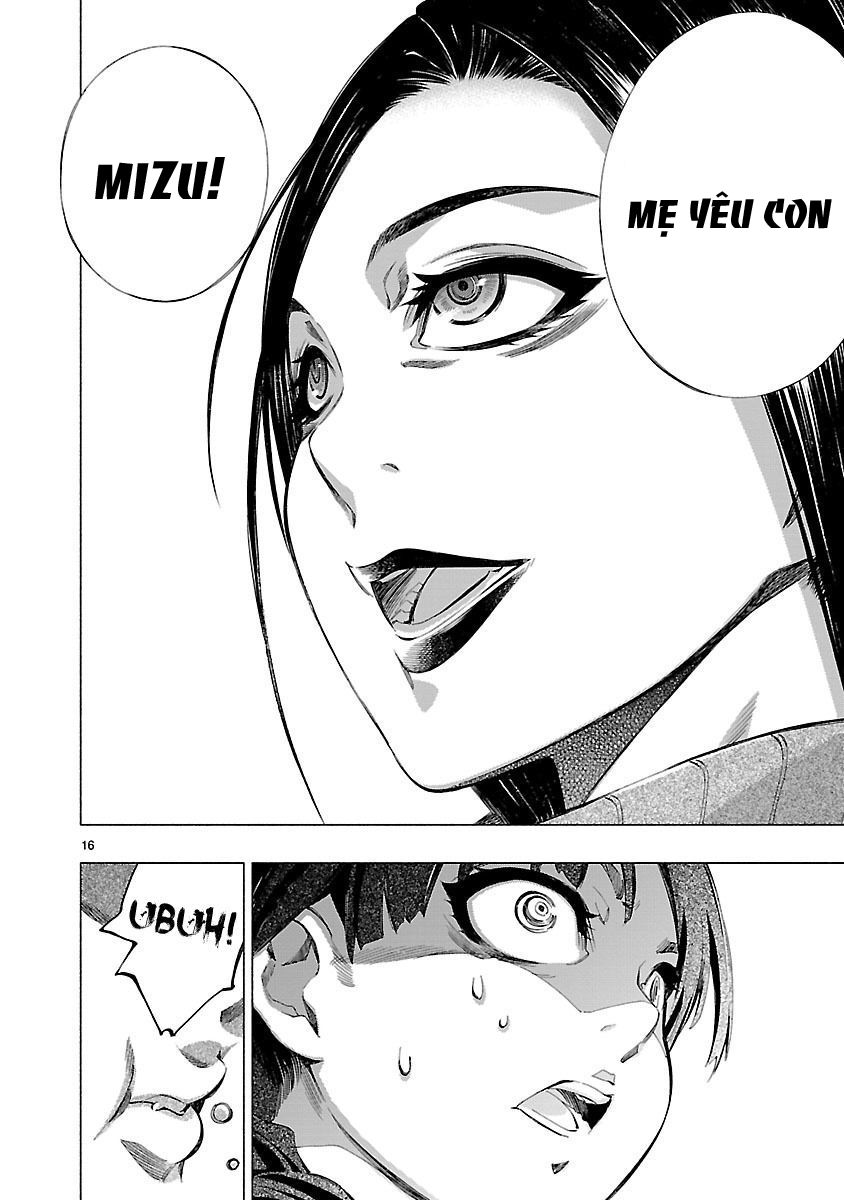 Himenospia Chapter 12 - 17