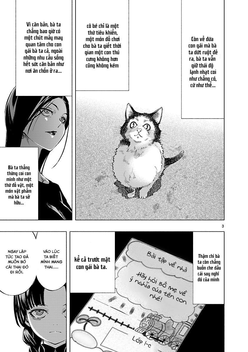 Himenospia Chapter 12 - 4