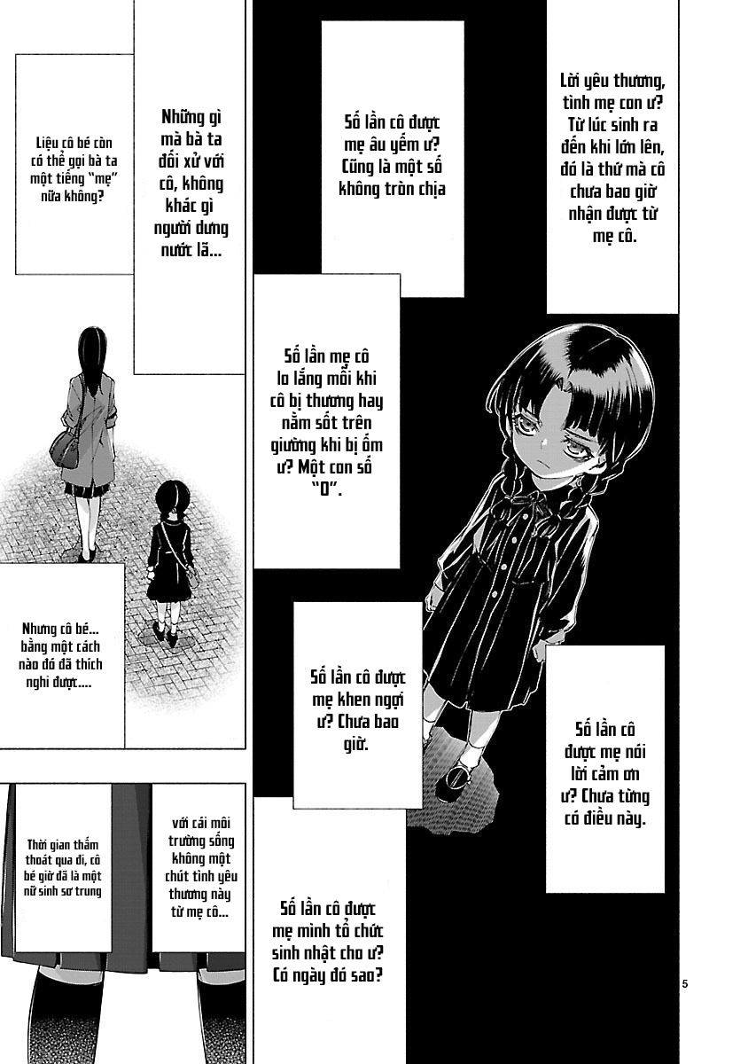 Himenospia Chapter 12 - 6