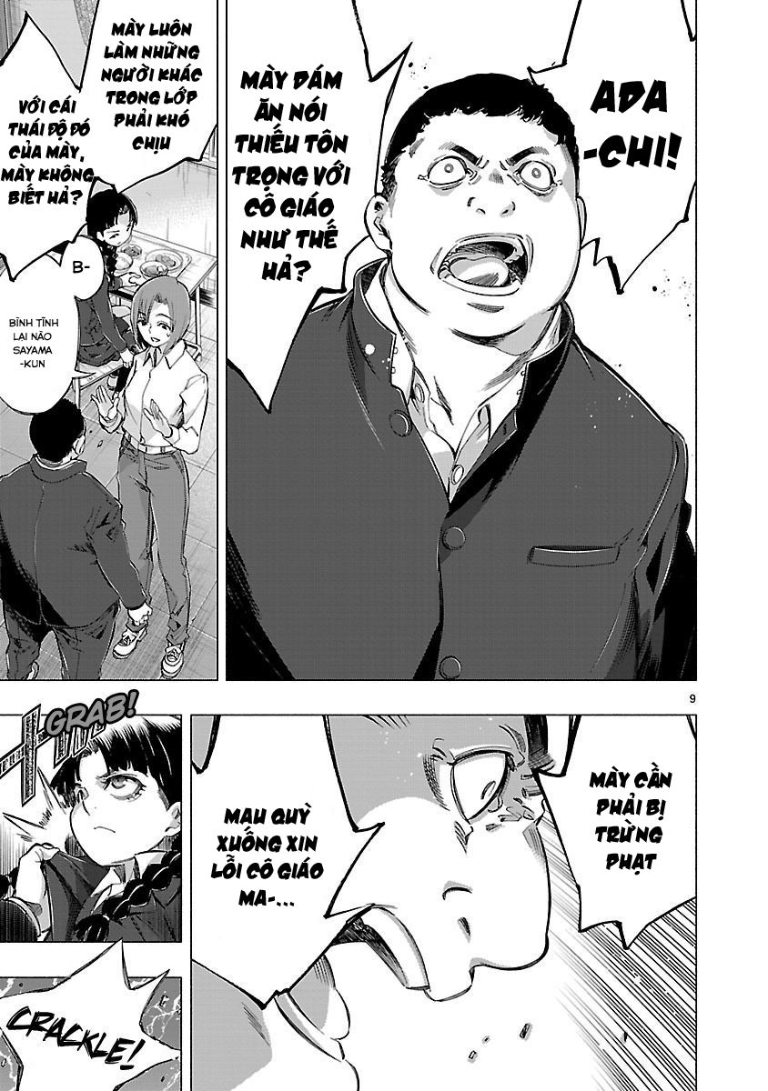 Himenospia Chapter 12 - 10