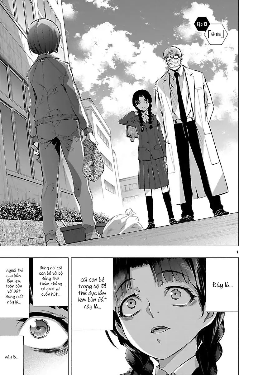 Himenospia Chapter 13 - 2