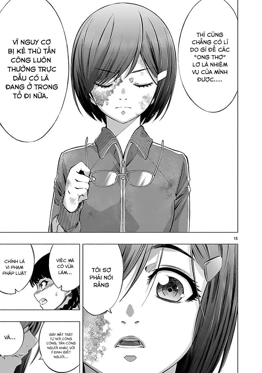 Himenospia Chapter 13 - 15