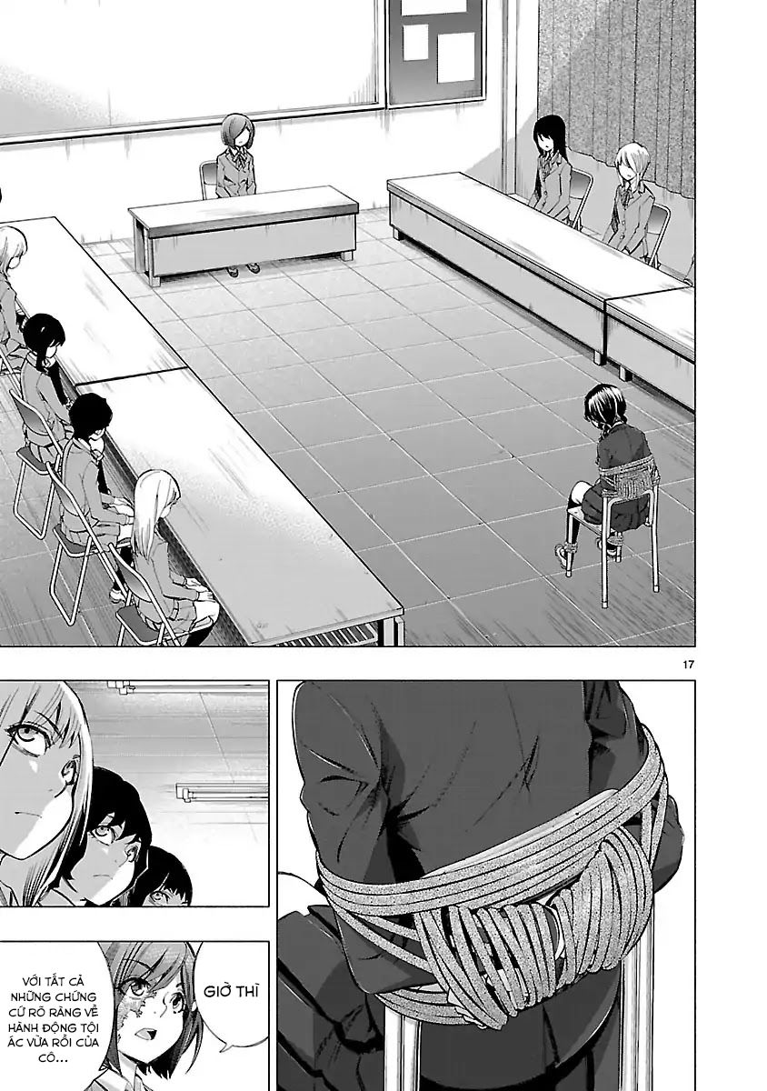 Himenospia Chapter 13 - 17