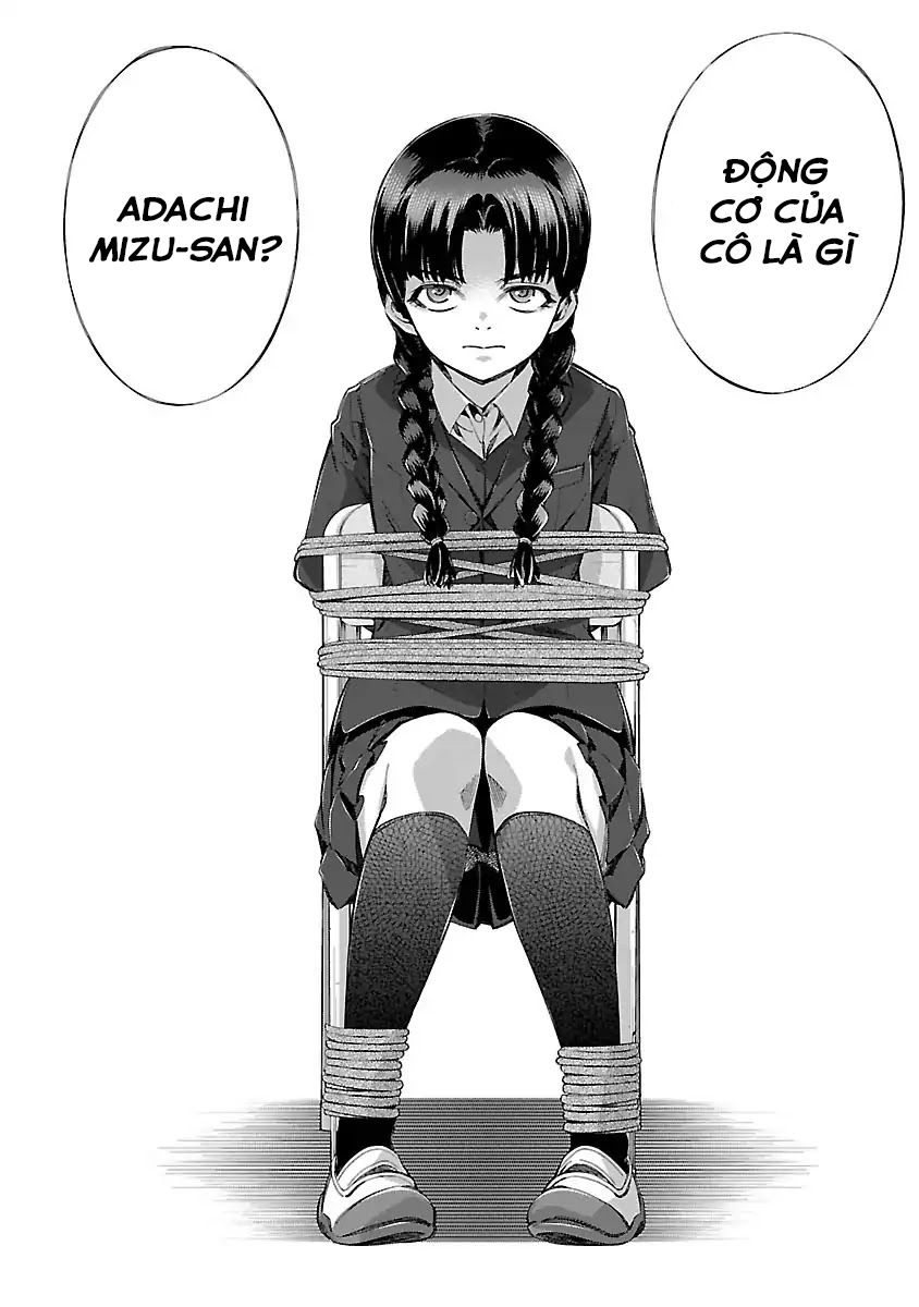 Himenospia Chapter 13 - 18