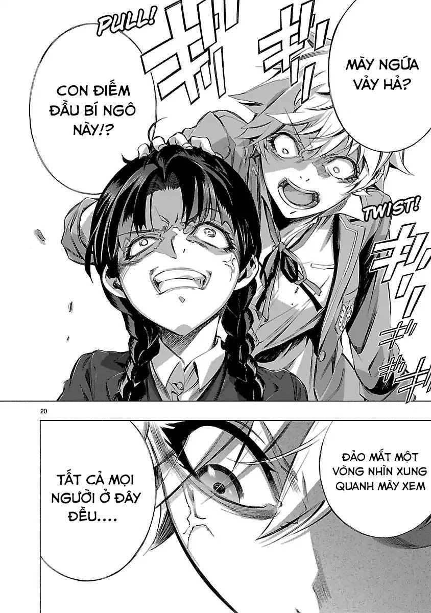 Himenospia Chapter 13 - 20