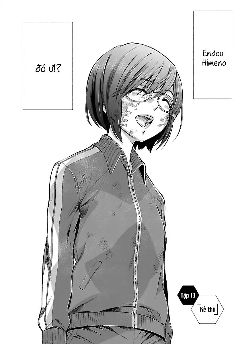 Himenospia Chapter 13 - 3