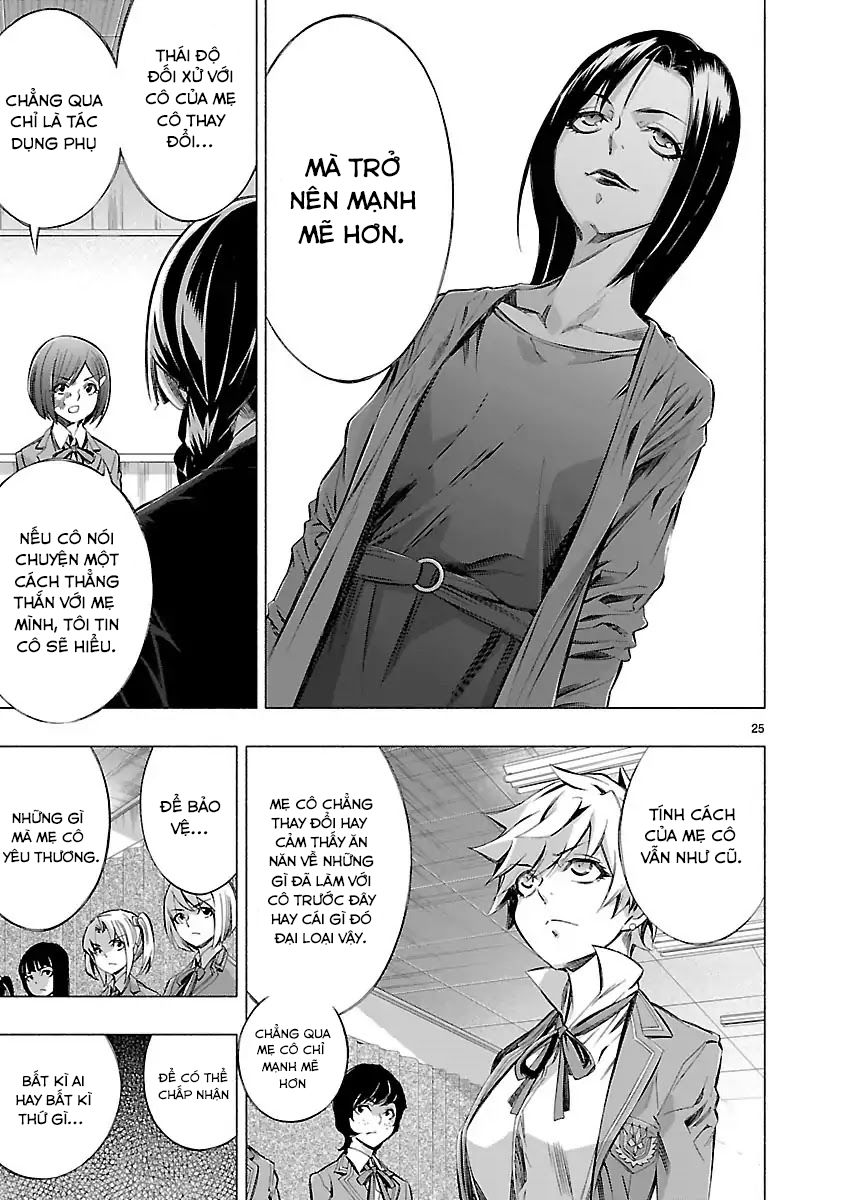 Himenospia Chapter 13 - 25