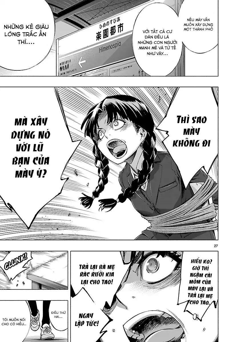 Himenospia Chapter 13 - 27