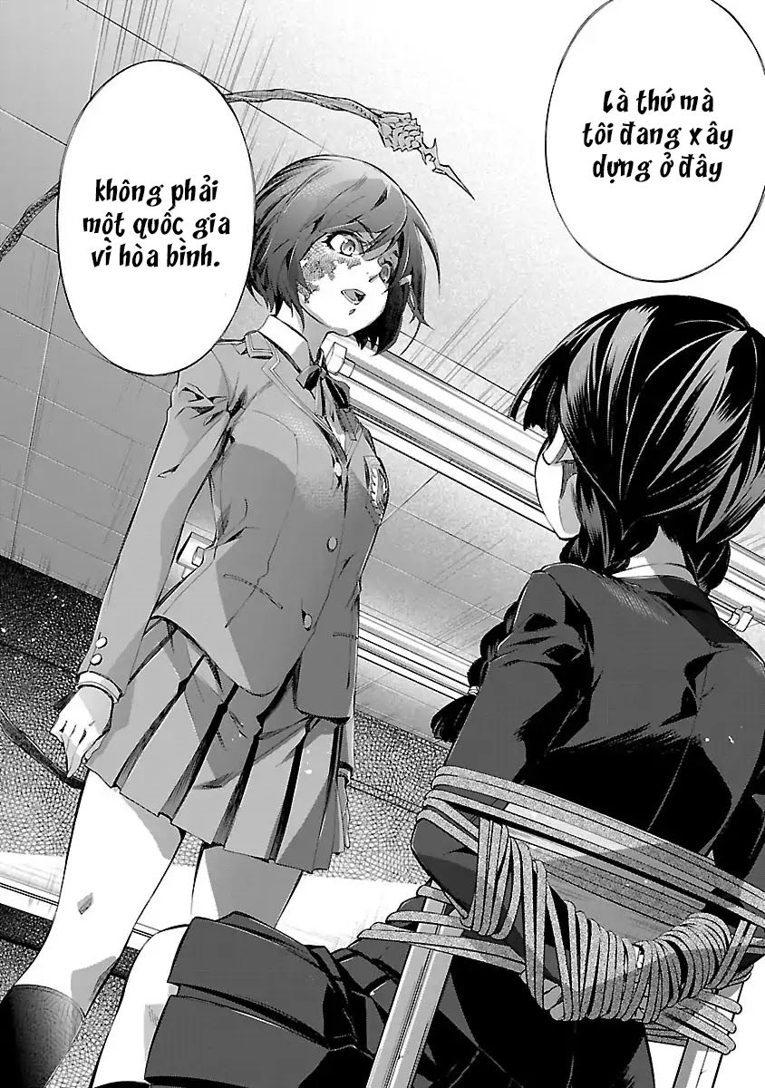 Himenospia Chapter 13 - 28