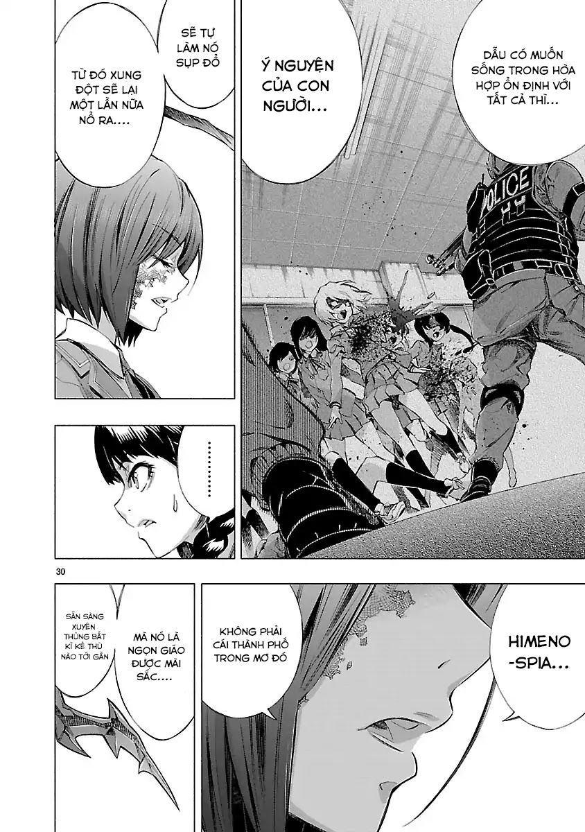 Himenospia Chapter 13 - 30