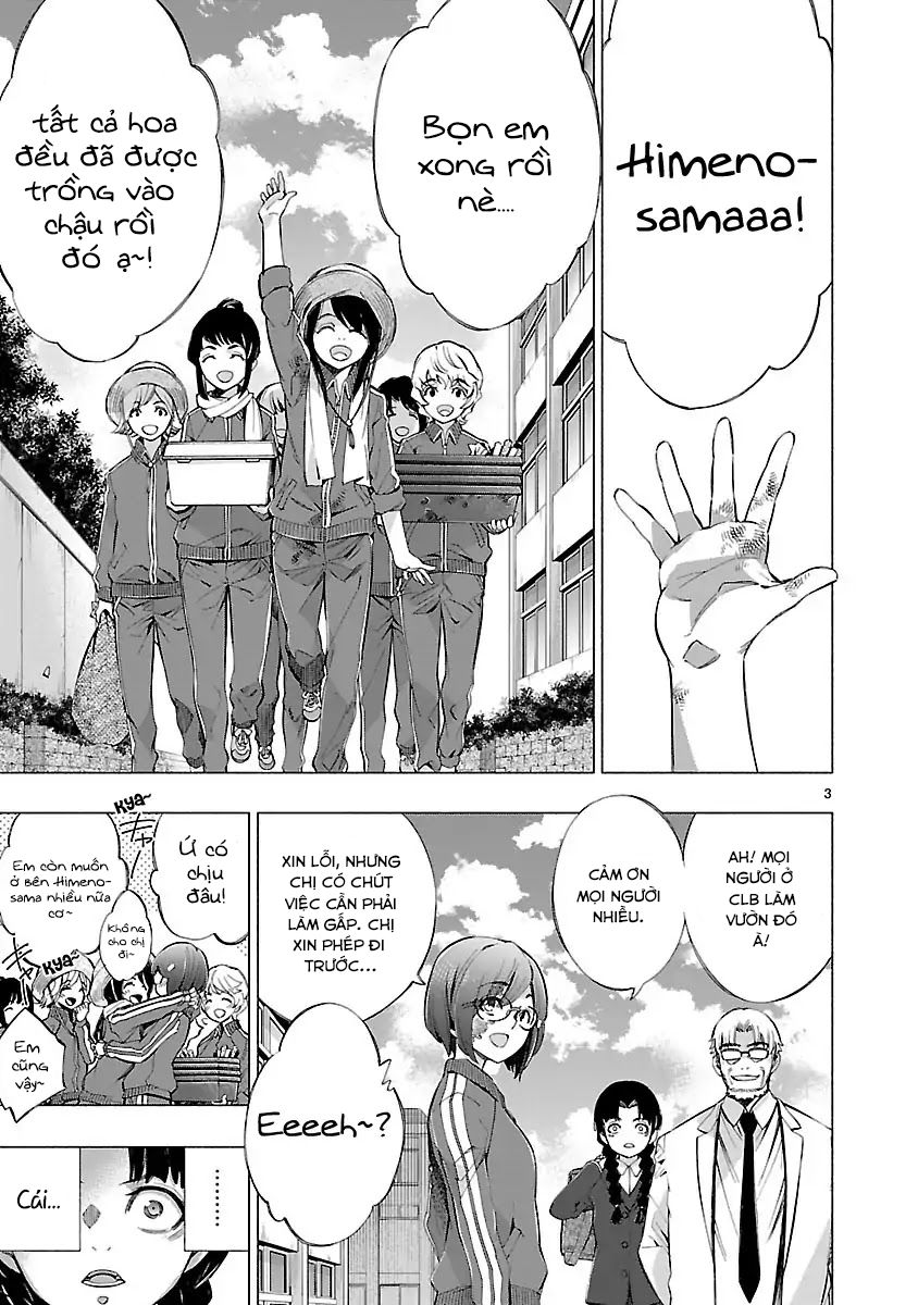 Himenospia Chapter 13 - 4