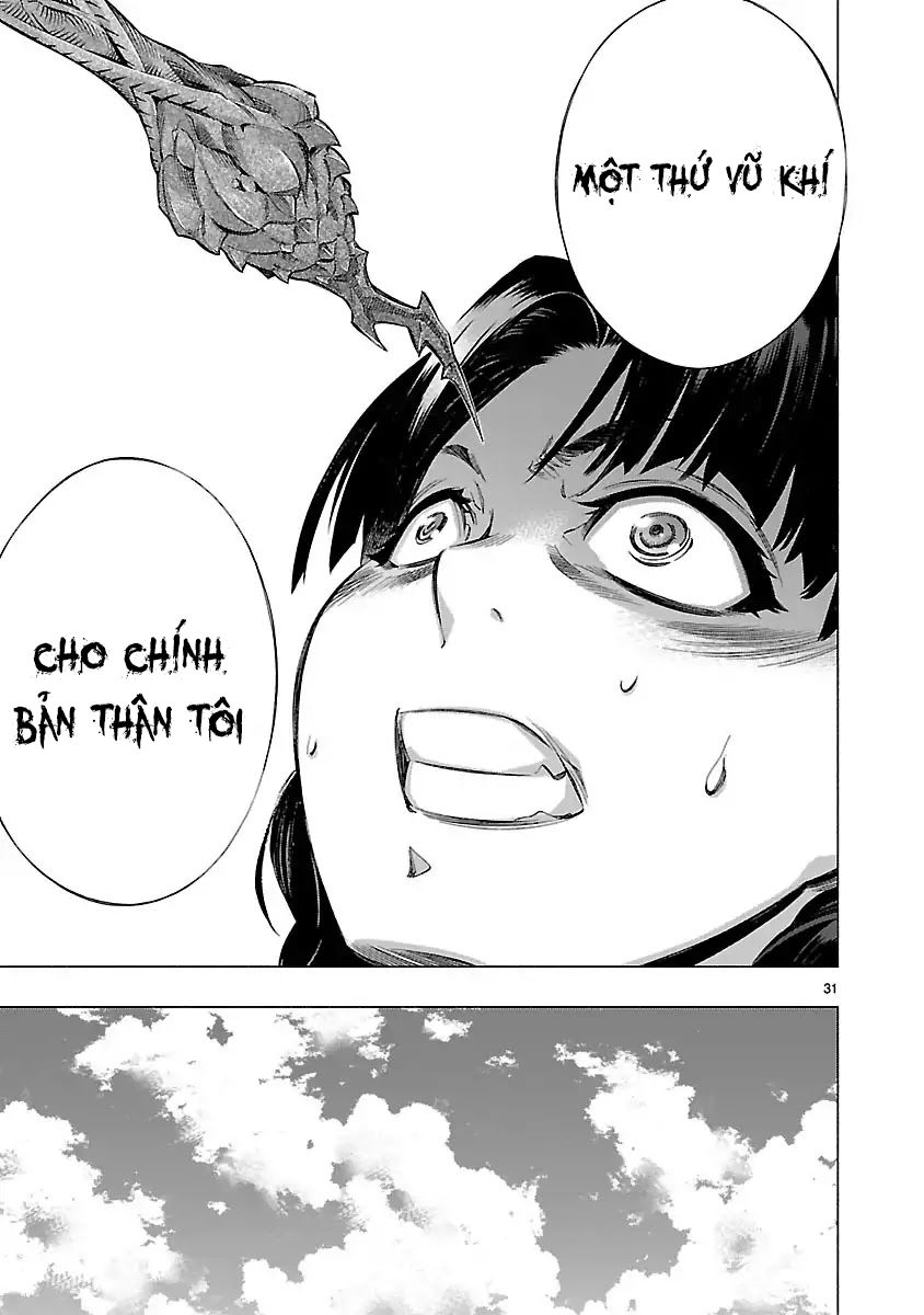 Himenospia Chapter 13 - 31