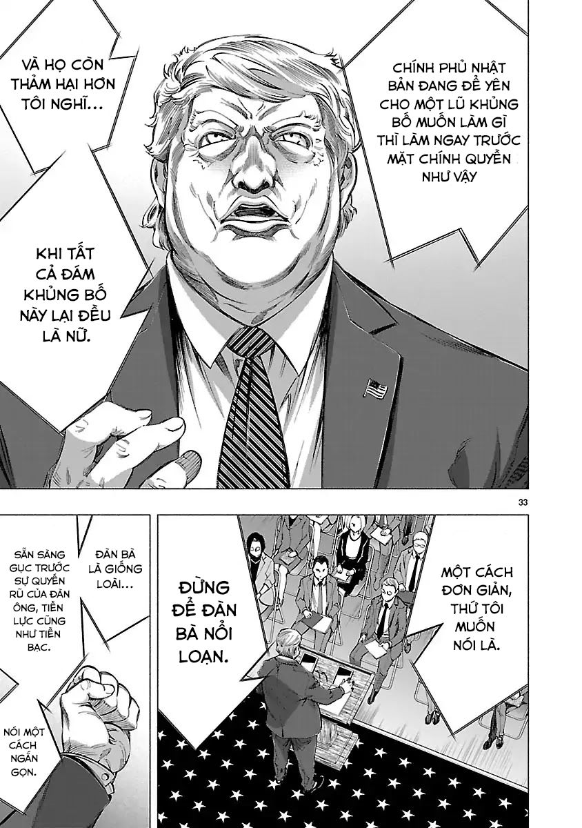 Himenospia Chapter 13 - 33