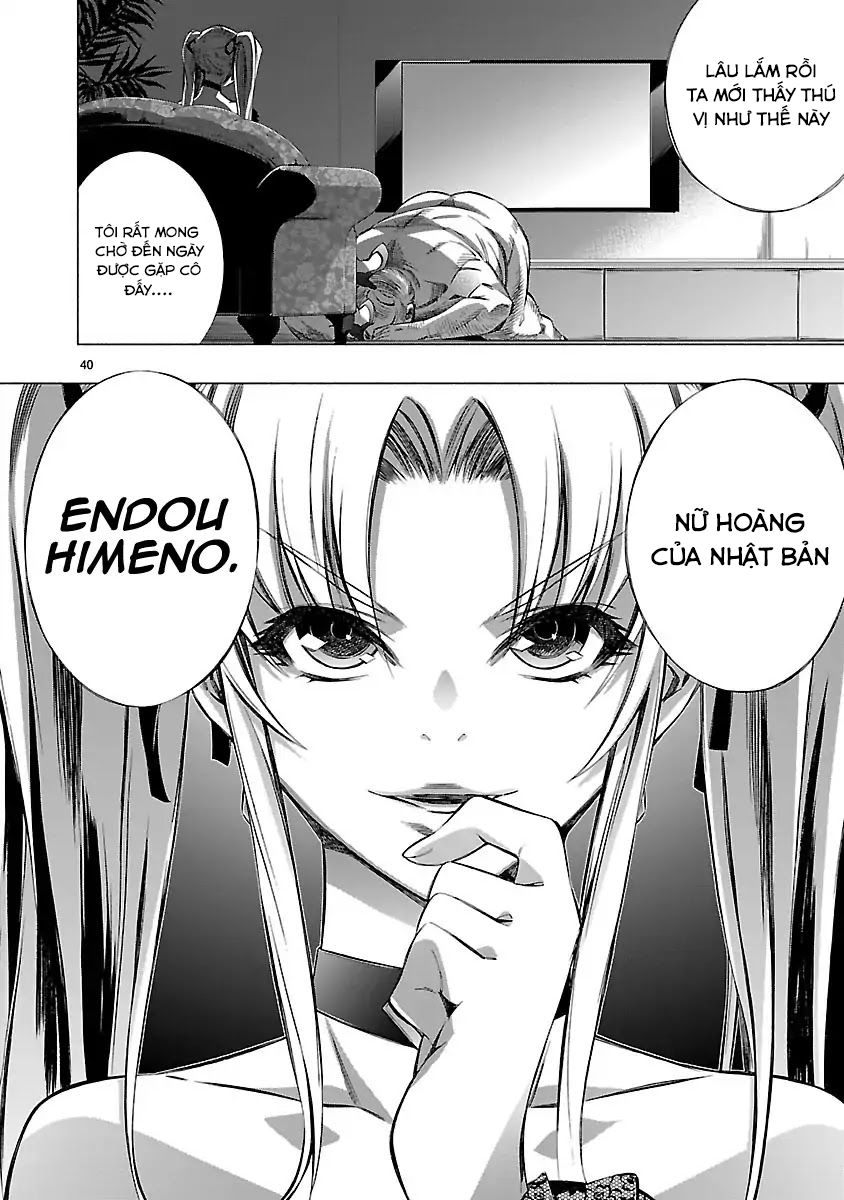Himenospia Chapter 13 - 39