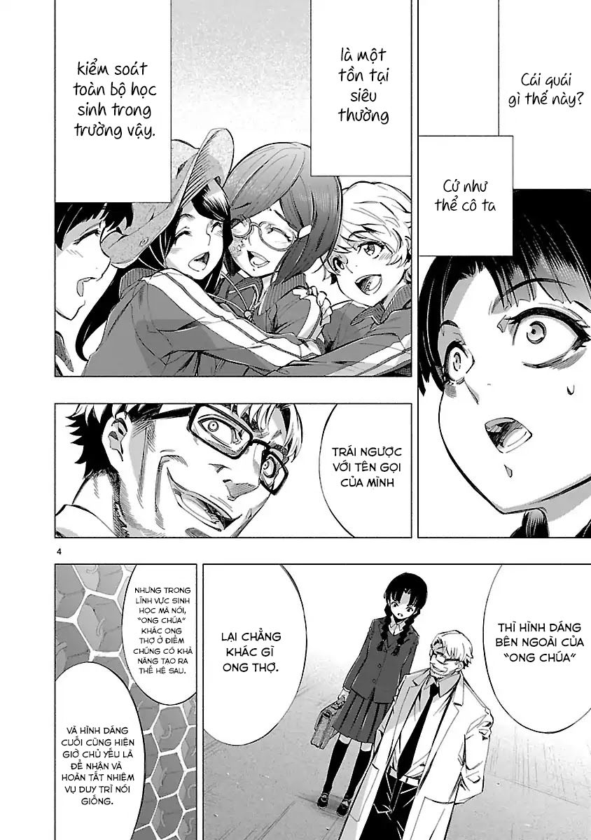 Himenospia Chapter 13 - 5