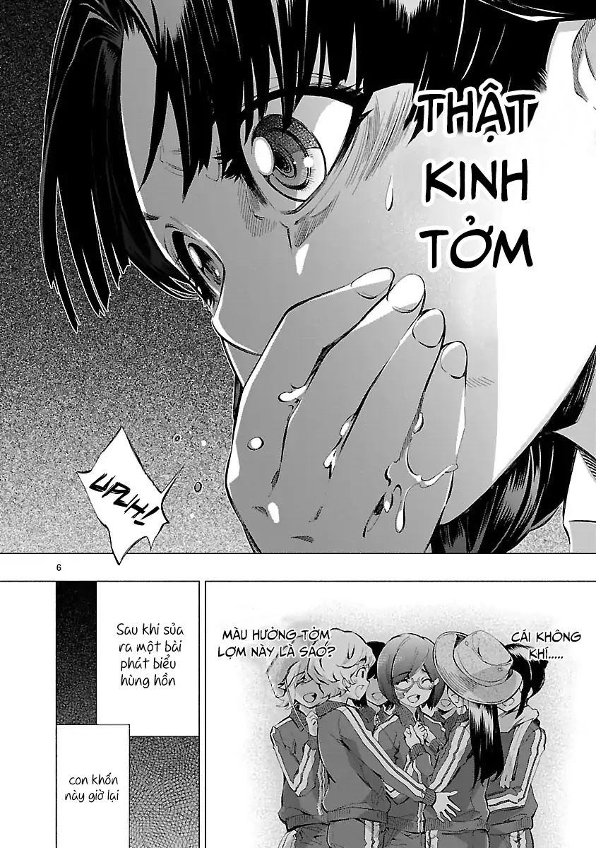 Himenospia Chapter 13 - 7