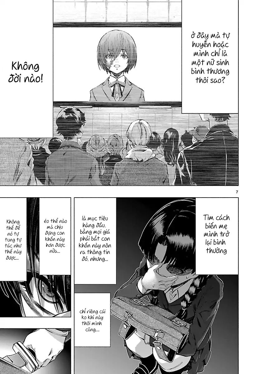 Himenospia Chapter 13 - 8