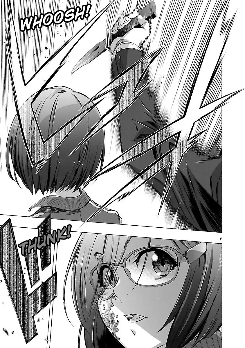 Himenospia Chapter 13 - 10