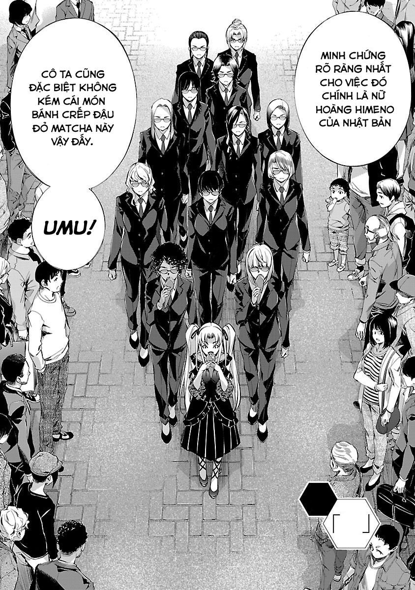 Himenospia Chapter 15 - 3