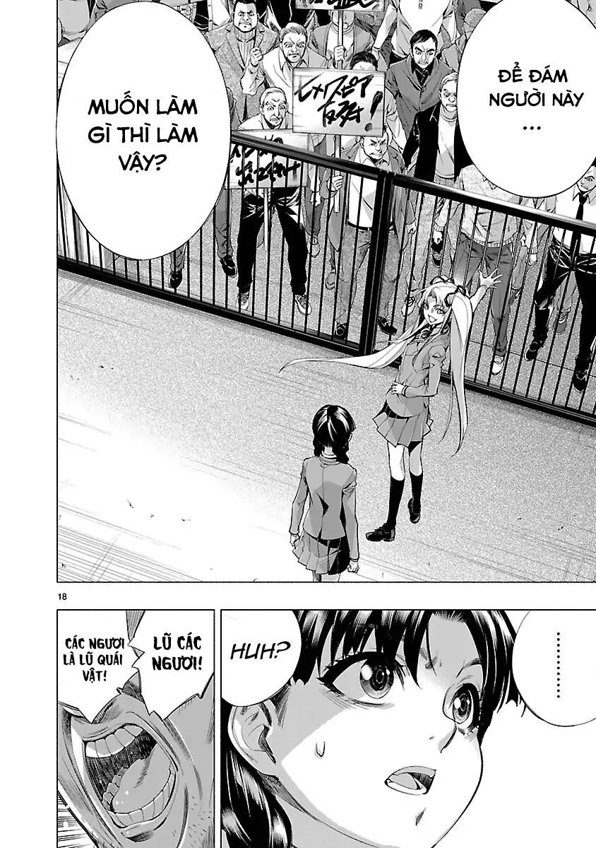 Himenospia Chapter 16 - 22