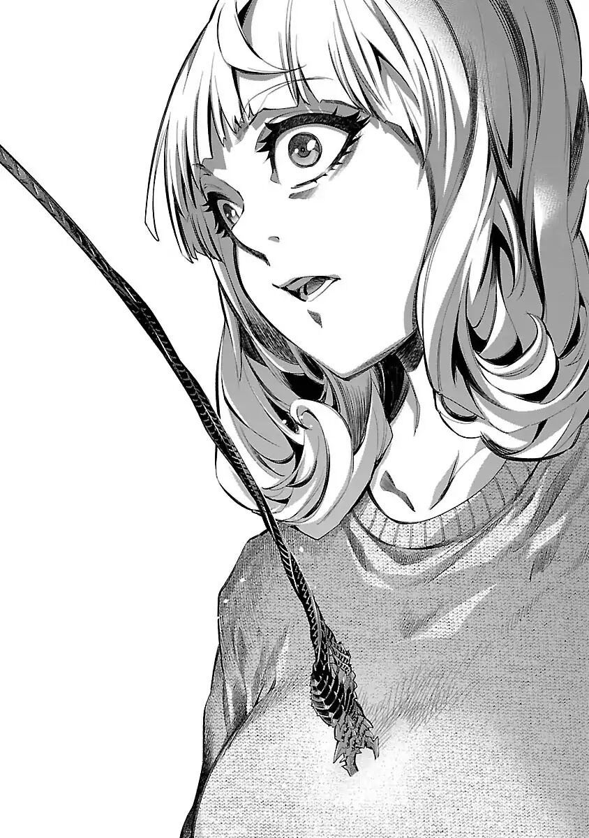 Himenospia Chapter 16 - 26