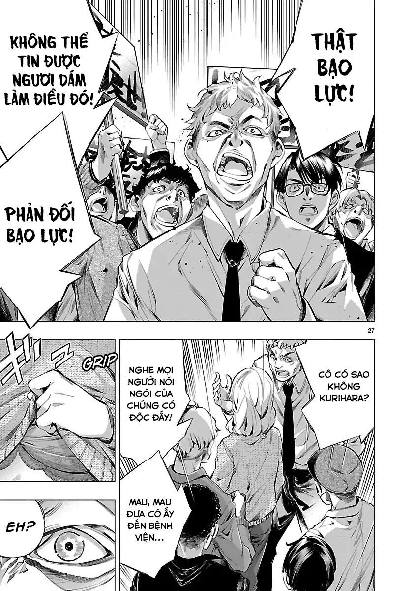 Himenospia Chapter 16 - 30