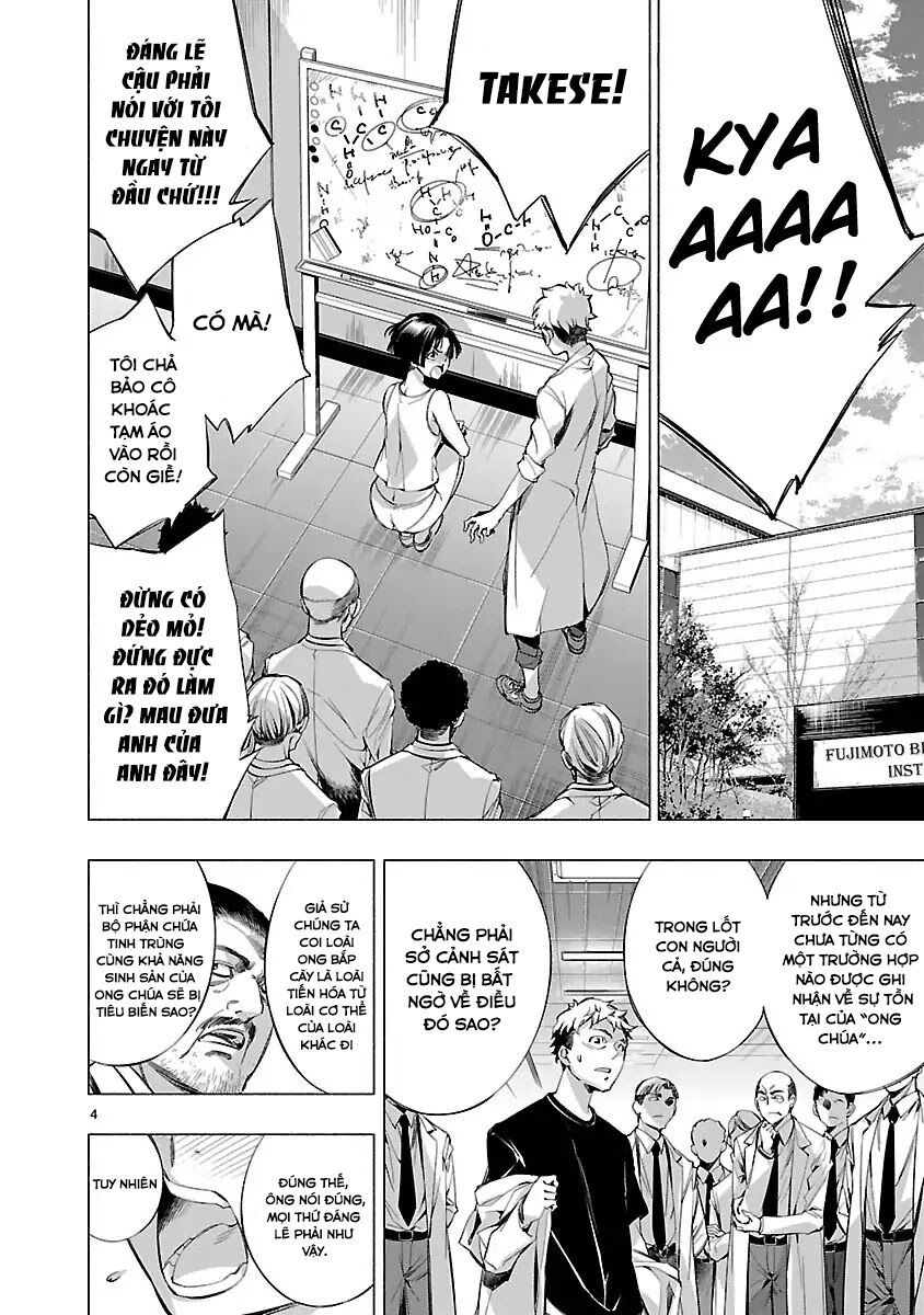 Himenospia Chapter 16 - 9