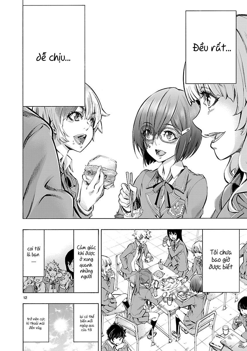 Himenospia Chapter 2 - 11