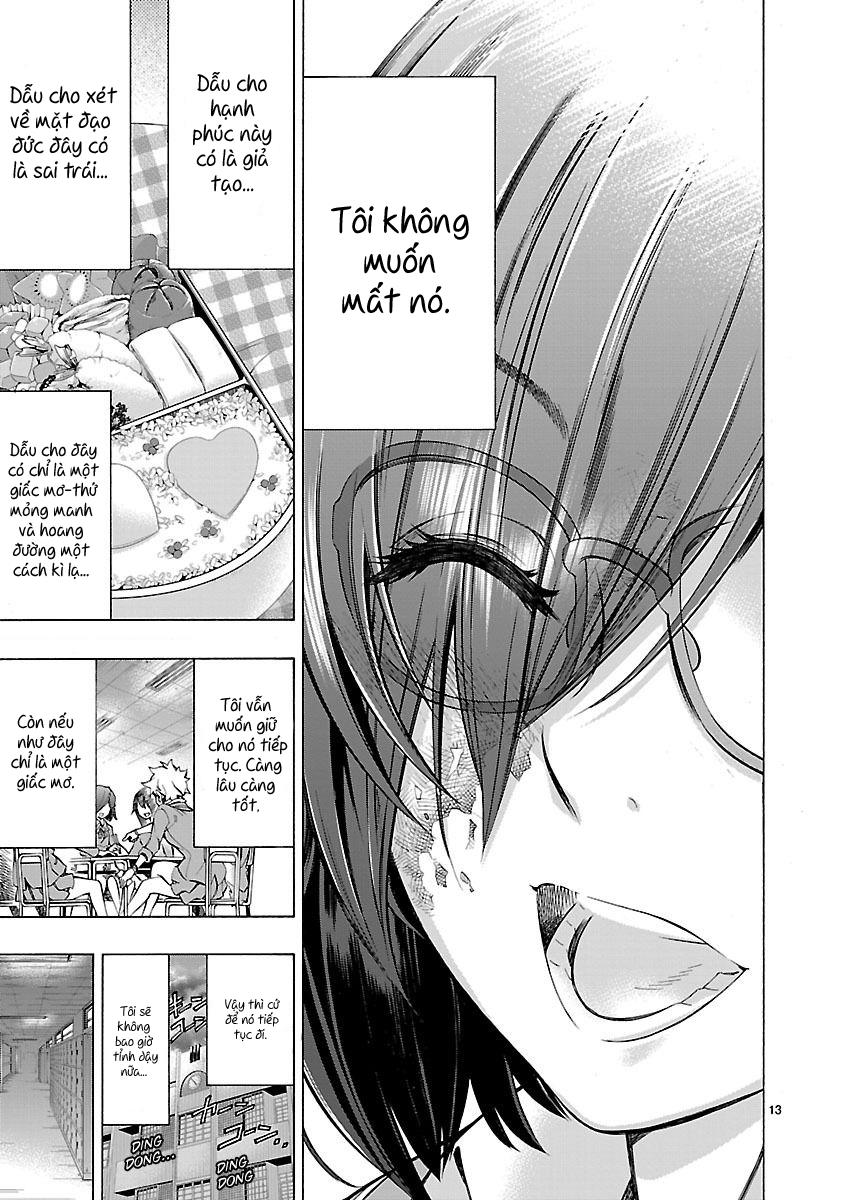 Himenospia Chapter 2 - 12