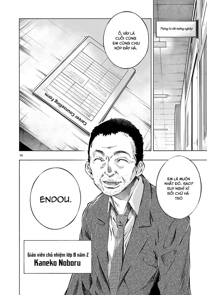 Himenospia Chapter 2 - 13